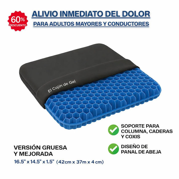 GEL SITTER™ Cojín Ortopédico De Silicona Gel 🔥OFERTA 3 X 1.499